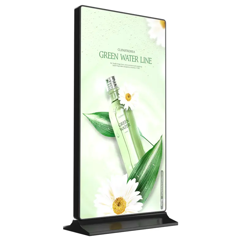 Outdoor Touch Screen Kiosk