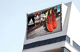 Revolutionizing Advertising: The Power of 3D Outdoor LED Display Screens